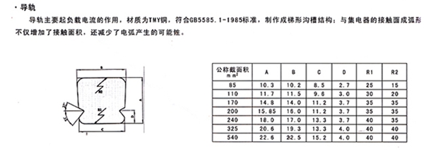 20140827152507_0193